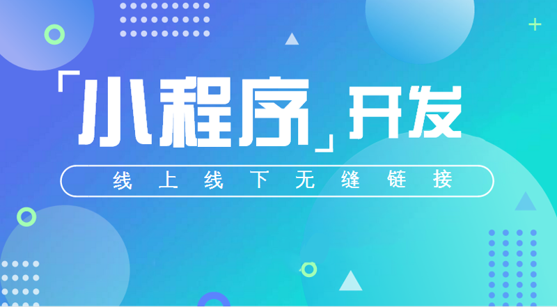网站建设计划指南