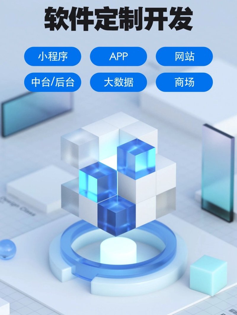 建设网站，为您的品牌插上腾飞的翅膀