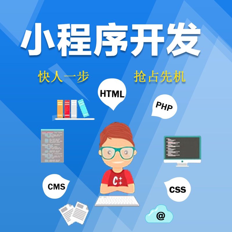 信息化时代，企业如何把握机遇实现蜕变？