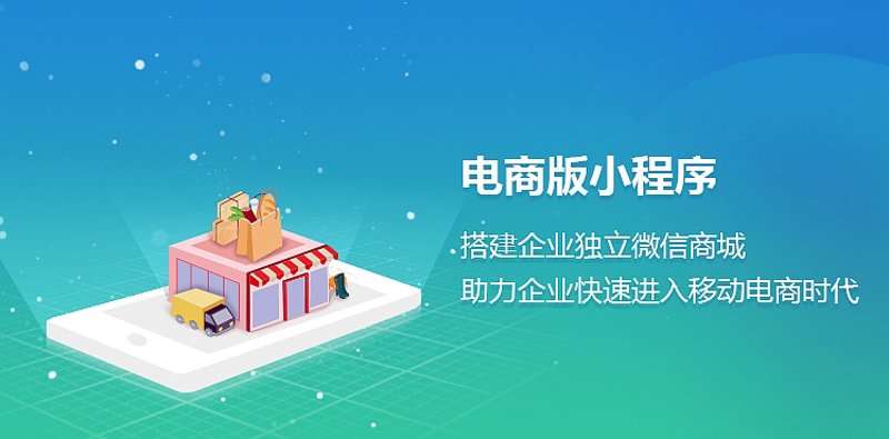 云计算服务
